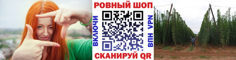 Все наркотики Белово АМФЕТАМИН  Бошки Шишки  СОЛЬ  МЕФ  ГАШИШ 