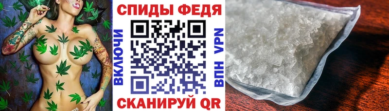 Амфетамин 98%  блэк спрут tor  Белово 