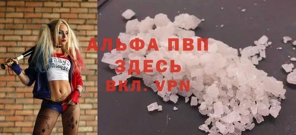 марки lsd Армянск