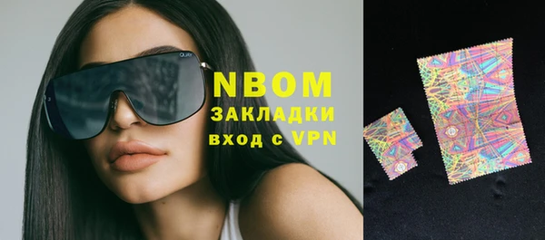 ГАЛЛЮЦИНОГЕННЫЕ ГРИБЫ Аркадак