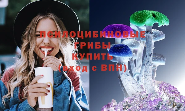 марки lsd Армянск