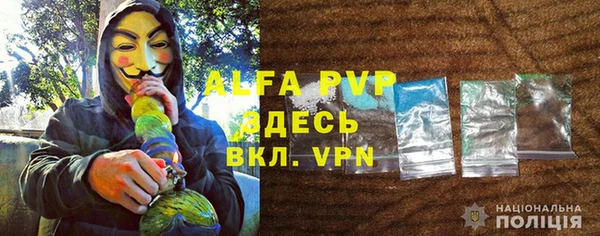 марки lsd Армянск