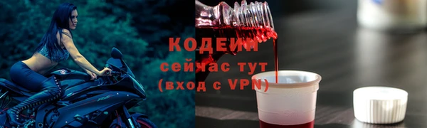 марихуана Арсеньев