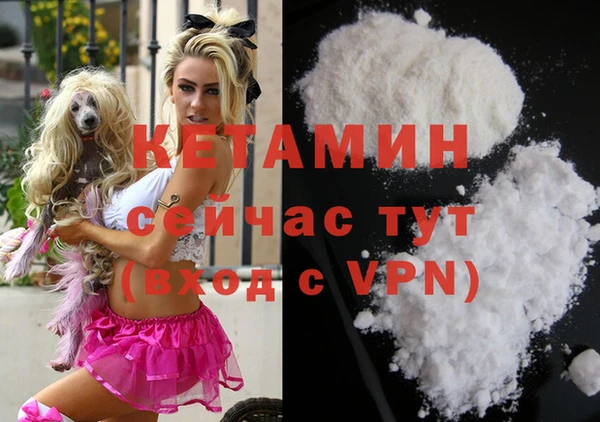 MESCALINE Сафоново