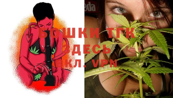 марки lsd Армянск