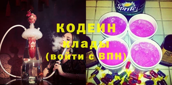 марки lsd Армянск