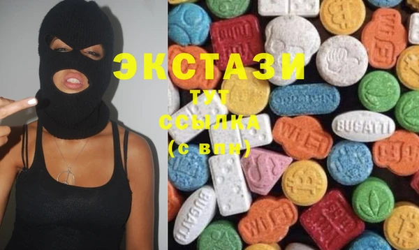 MESCALINE Сафоново