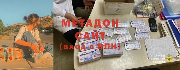 амф Сатка