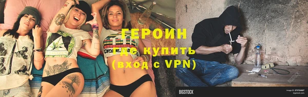 марки lsd Армянск