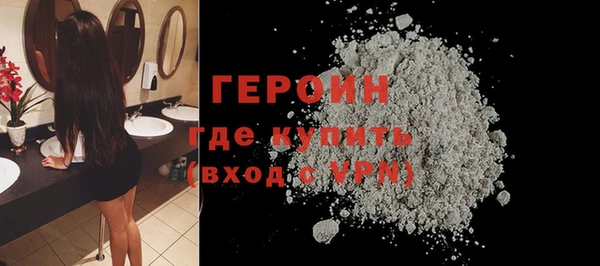 марки lsd Армянск