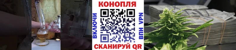 наркота  Белово  блэк спрут ONION  Каннабис Amnesia 